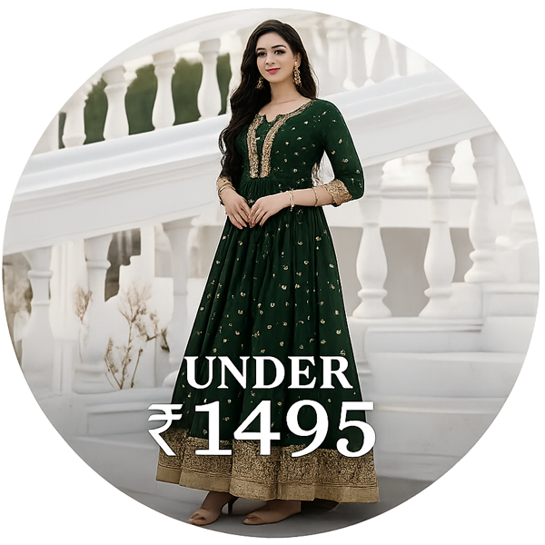 Under ₹1495